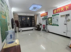 新密市|紫竹苑3室2厅2卫出售