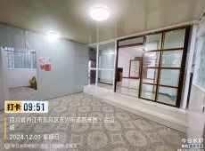 东兴区|金山城B区5室2厅2卫出售|买房租房佣金全返