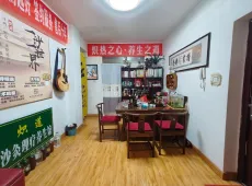 安定区|新城佳苑2室2厅1卫出售