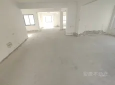 解放区|锦江现代城4室2厅2卫出售