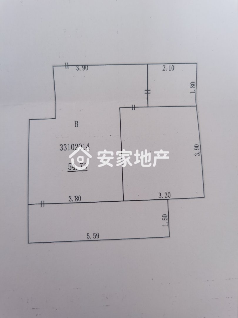 盐湖区北城区精装1室1厅1卫二手房出售7