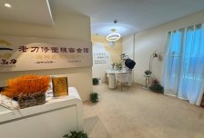 让你无可挑剔的华贸国际公寓，交通便利便宜甩卖