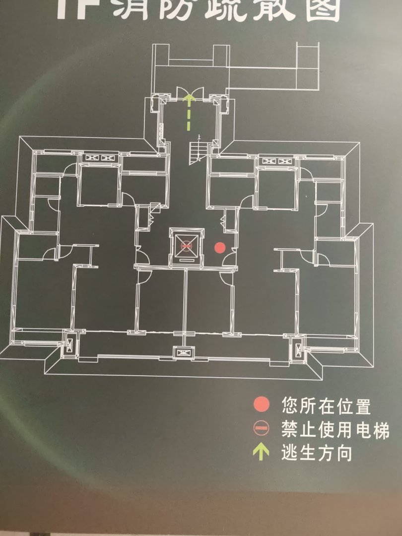 建业桂园东府,东区建业桂园 三室两厅小高层 南北通透 有钥匙13