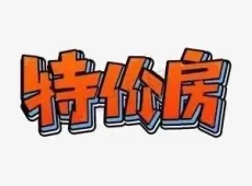 乾县|乾唐锦绣4室2厅2卫出售|买房租房佣金全返