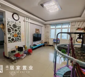 潜江市-城西-华星小区