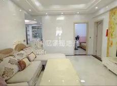 容县|隆源学府3室2厅2卫出售