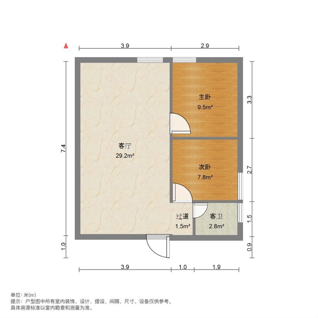 雄业金都国际2室1厅1卫精装出租12