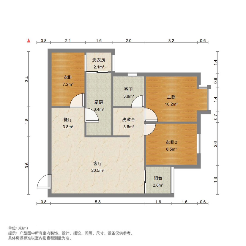 麒麟区城中毛坯3室2厅1卫二手房出售11