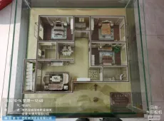 乾县|大唐风情园3室2厅2卫出售|买房租房佣金全返