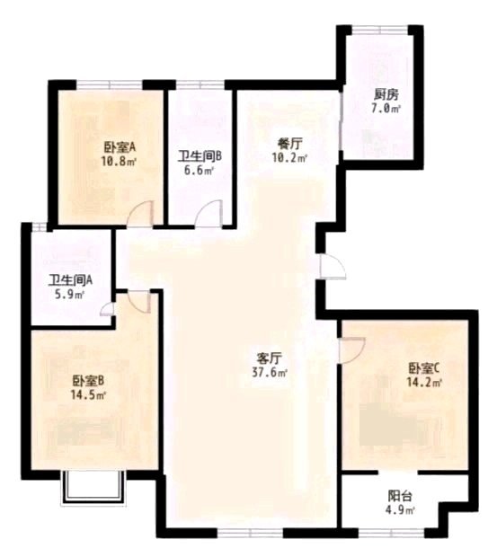 五通桥区竹根精装4室2厅2卫二手房出售13