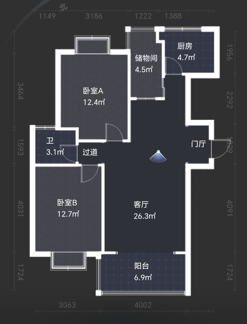 秀英区秀英精装3室2厅1卫二手房出售12