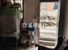 黎川县|后山湾小区2室2厅1卫出售|买房租房佣金全返