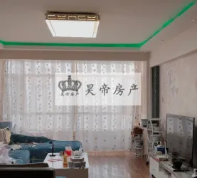 白银区-白银-苹果家园