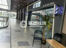 港北区|吾悦广场-室-厅-卫出售|买房租房佣金全返