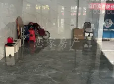 广丰县|广丰国际商贸城5室3厅3卫出售