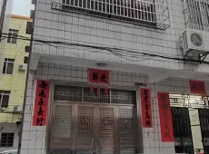 阳春市|城南私宅6室1厅4卫出售