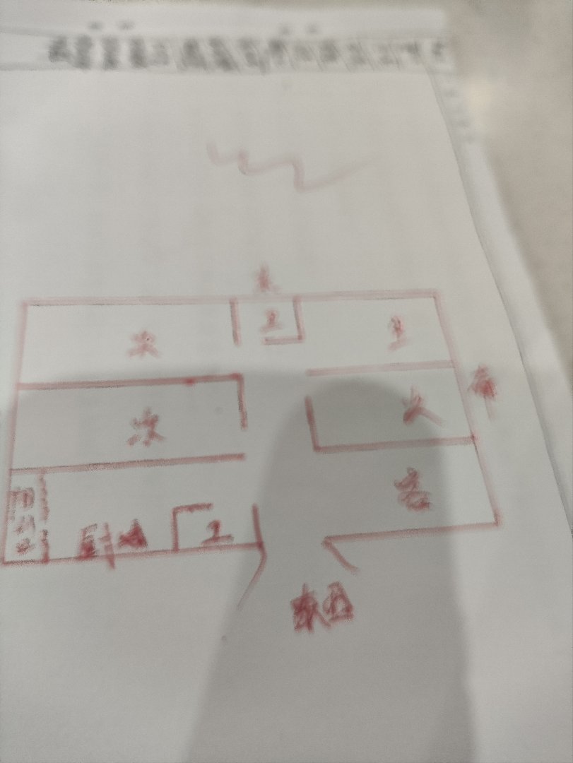 西平县城西精装4室2厅2卫二手房出售11