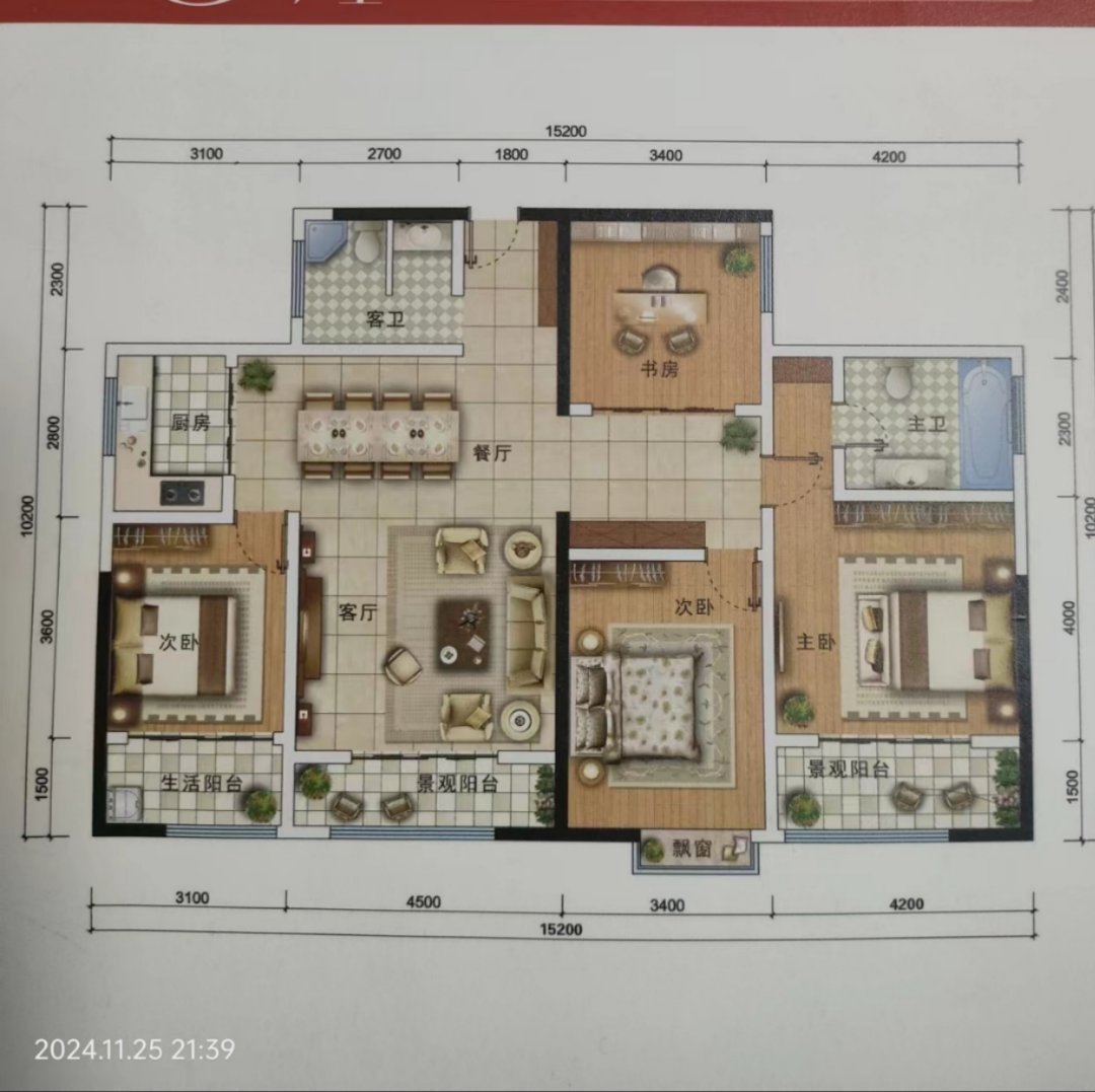 麒麟区东片区精装3室2厅2卫二手房出售12