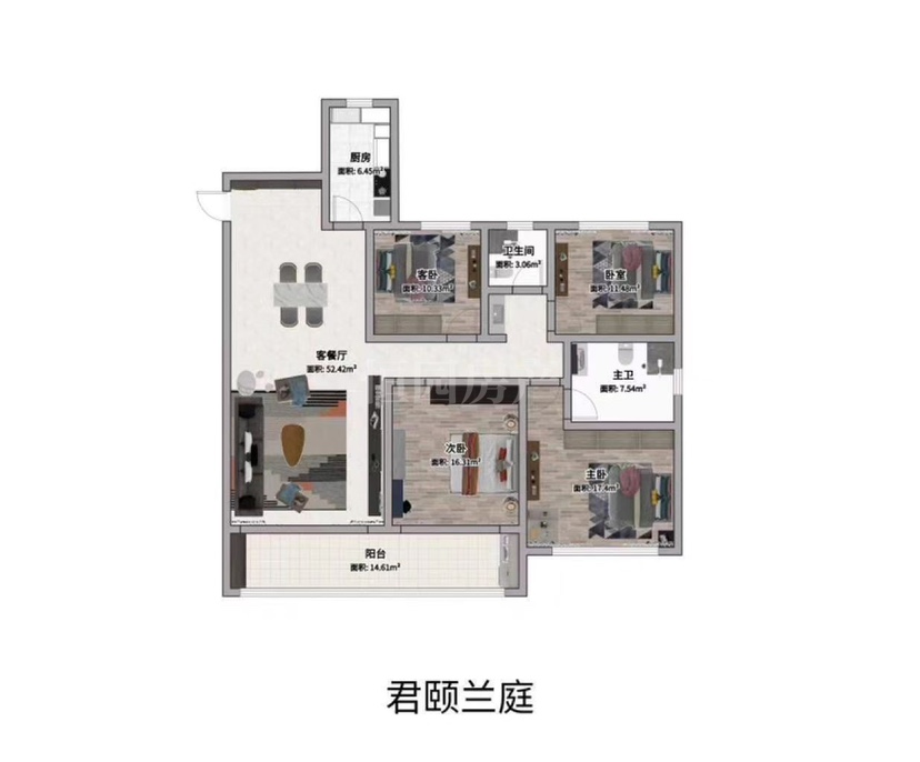 埇桥区城北豪装4室2厅2卫二手房出售13