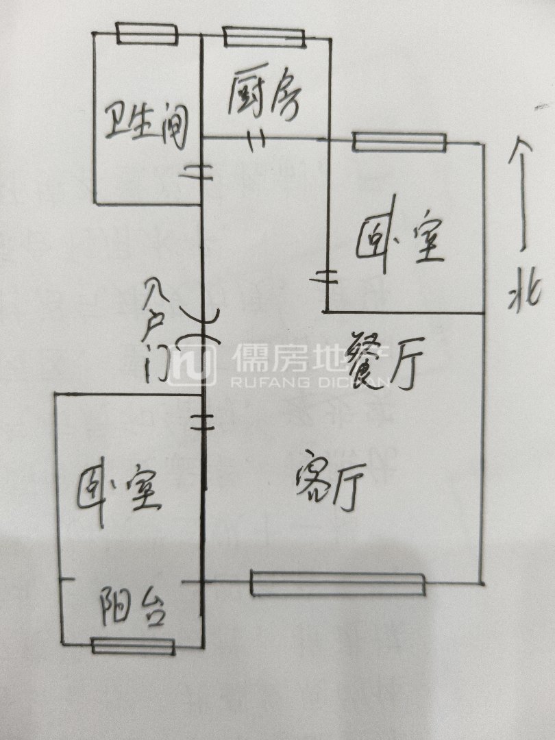 蓉和园,蓉和园电梯好楼层精装可按揭不动产满二8