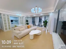 市中区|吾悦广场3室2厅2卫出售|买房租房佣金全返