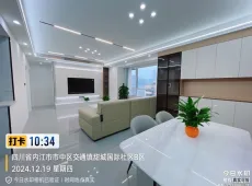 市中区|甜城国际社区3室2厅2卫出售|买房租房佣金全返