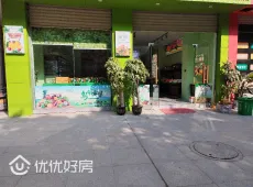 黎川县|鼎汇广场-室-厅-卫出售|买房租房佣金全返