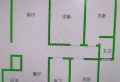 公务员小区A区 148平三室两厅三叶草 可贷款11