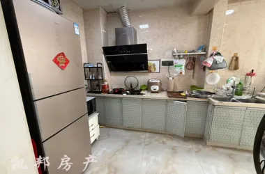 苏源万和新城出售房源