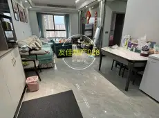 万源市|未来城市三期观山水3室2厅1卫出售|买房租房佣金全返