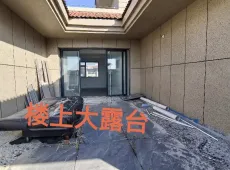 临沭县|利城首府6室2厅2卫出售|买房租房佣金全返
