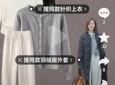 梅列区|龙泽小区2室1厅1卫出售