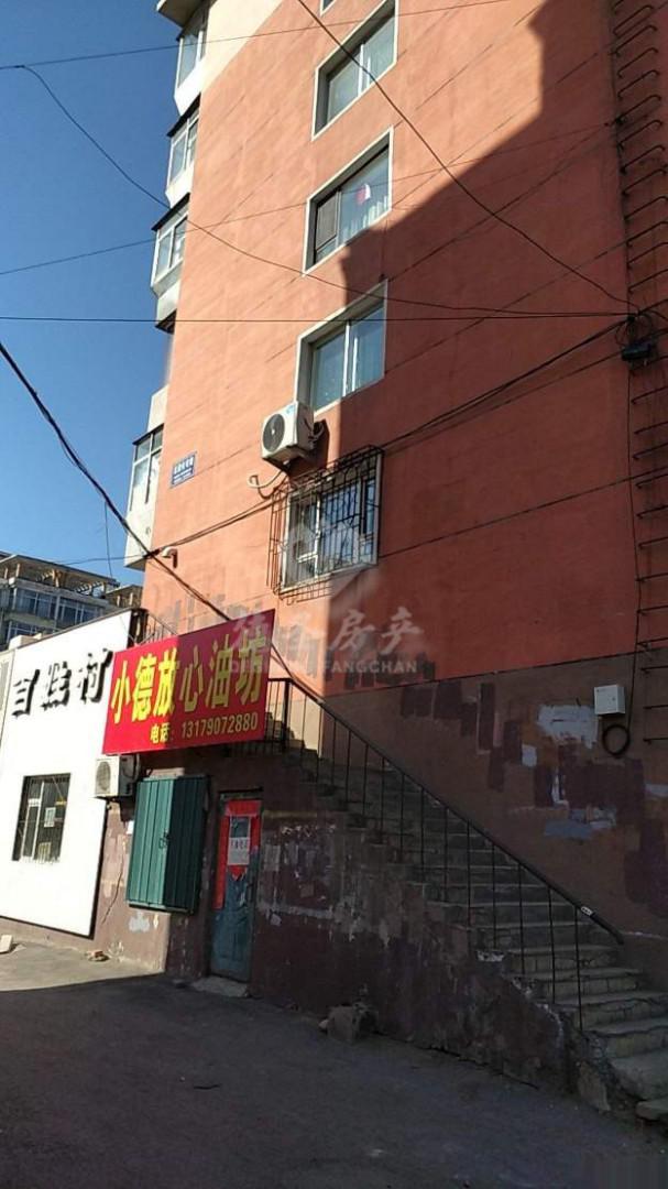 区建住宅楼,怡滨猪肉大全楼上 西朝阳 看好还能合计2