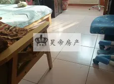 白银区|五一街2室1厅1卫出售