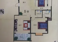 金城江区|东城国际3室2厅2卫出售|买房租房佣金全返