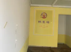麒麟区|凤来村一组1室1厅1卫出租