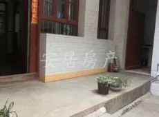 泸西县|老干局5室2厅1卫出售