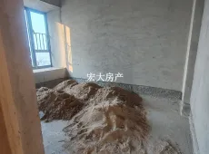高州市|万福新城4室2厅2卫出售