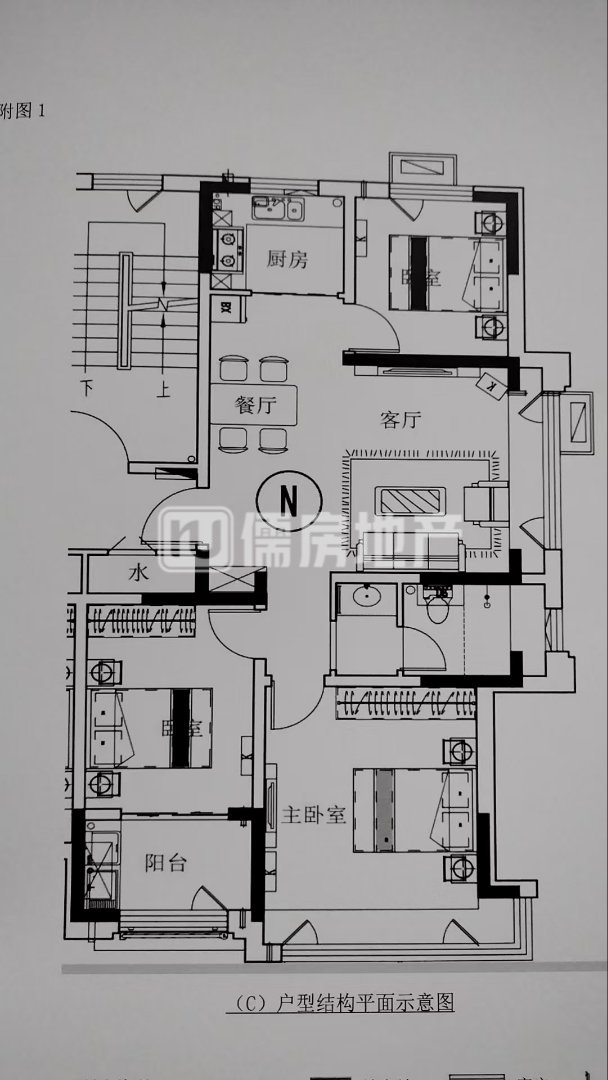 冠县城中普通3室2厅1卫二手房出售13