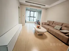 山阳区|悦东城3室2厅1卫出售