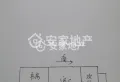 新新家园，步梯好楼层，采光好  ，视野好，有钥匙11