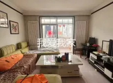 安定区|公园路四号小区2室2厅1卫出售