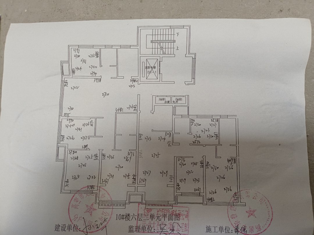 交运北大圣贤府,北大圣贤府四室两厅两卫143.58平带储藏室12