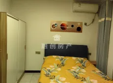 台儿庄区|吉家公寓3室2厅1卫出售