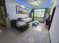 巴州区|彩荷印象3室2厅1卫出售
