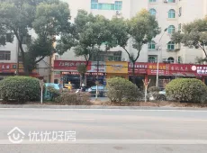 黎川县|特钢厂宿舍-室-厅-卫出售|买房租房佣金全返