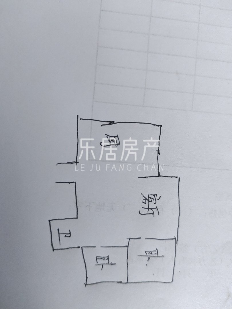 丰华园小区,丰华苑，两室精装修，，拎包入住家电齐全，9