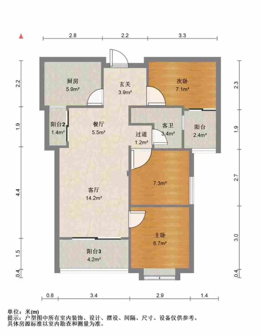 新罗区东肖片毛坯3室2厅1卫二手房出售1