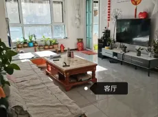 东平县|帝景郦城3室2厅2卫出售|买房租房佣金全返