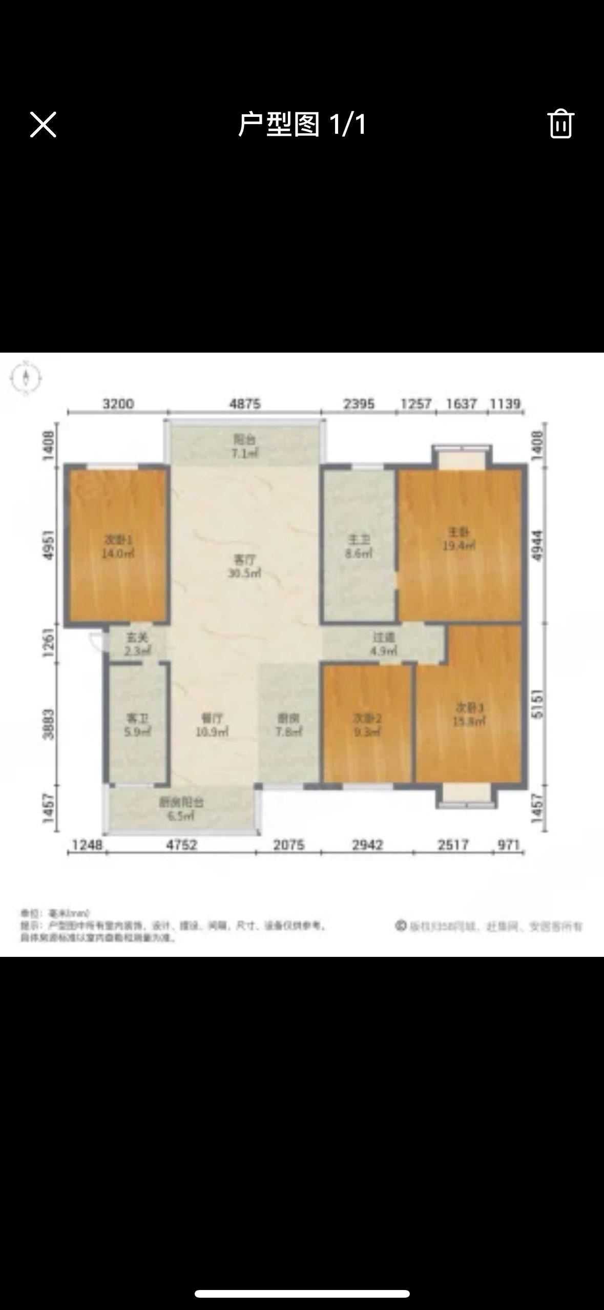 麒麟区北片区精装4室2厅2卫二手房出售14